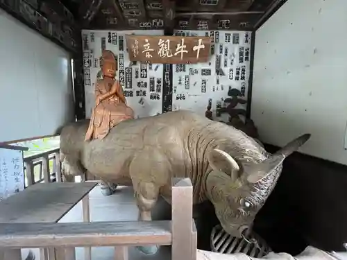 野坂寺(埼玉県)