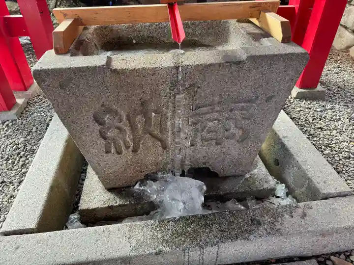 志和稲荷神社(岩手県)