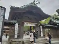三嶋大社の山門・神門