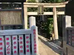 牡丹住吉神社(東京都)