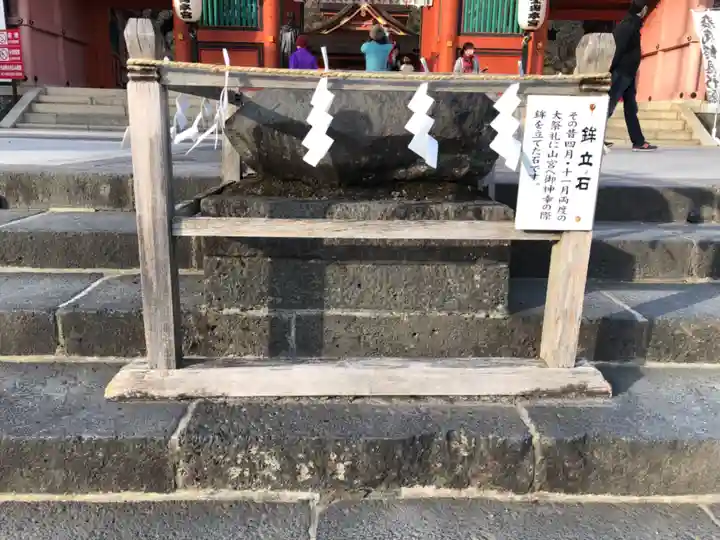 富士山本宮浅間大社のその他建物