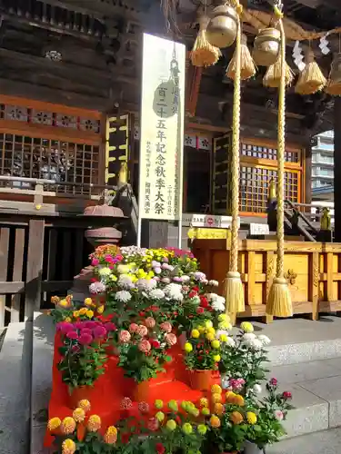 榴岡天満宮(宮城県)