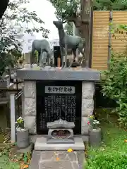 東照寺(神奈川県)