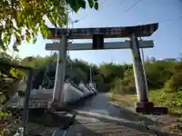大元神社の鳥居