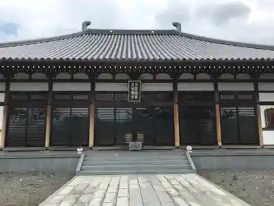 天徳寺の本殿・本堂