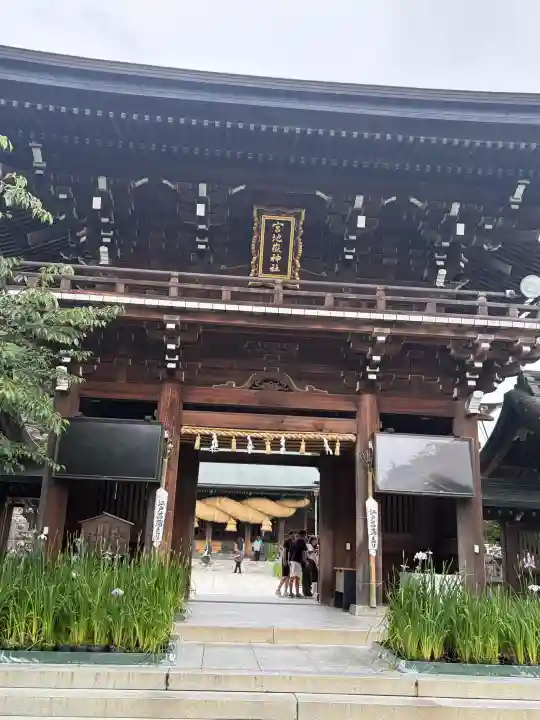 宮地嶽神社(福岡県)