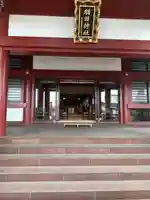 羽田神社(東京都)