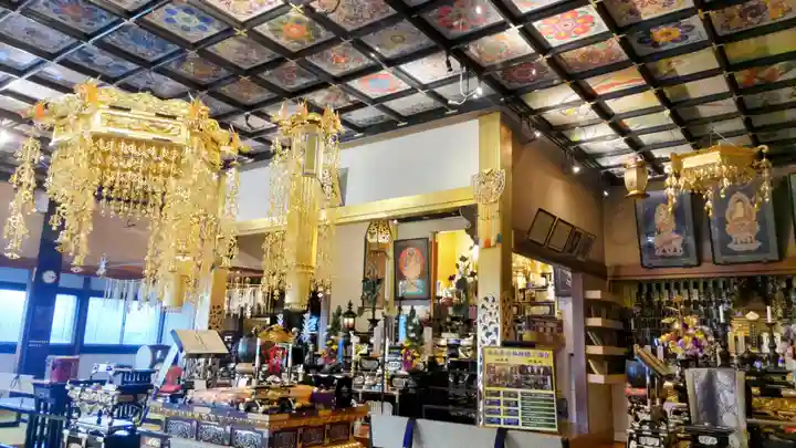 光胤山 大野本光寺(千葉県)