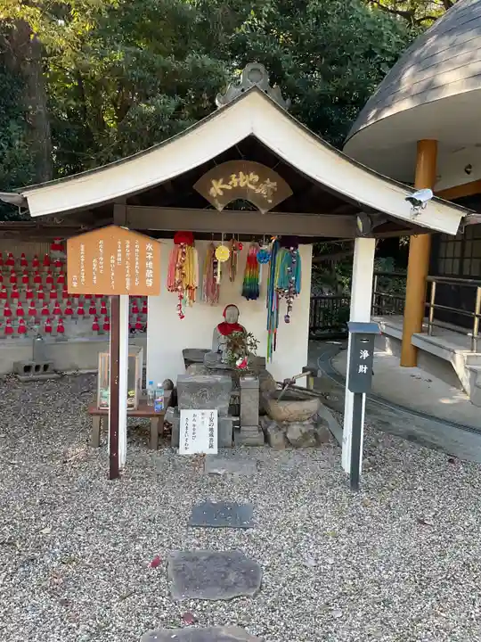 宝寿院(愛知県)