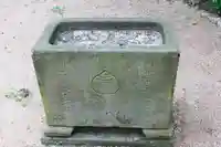 開運稲荷神社(島根県)