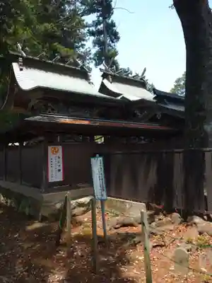 鹿島八幡神社(茨城県)
