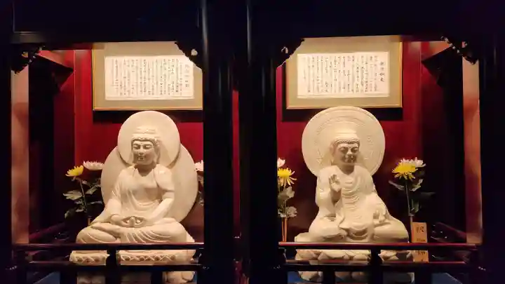 大観密寺の仏像