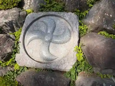 不二阿祖山太神宮(山梨県)
