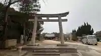 平見神社の鳥居