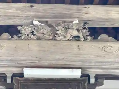 善福寺(滋賀県)