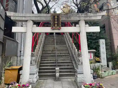 三田春日神社の鳥居