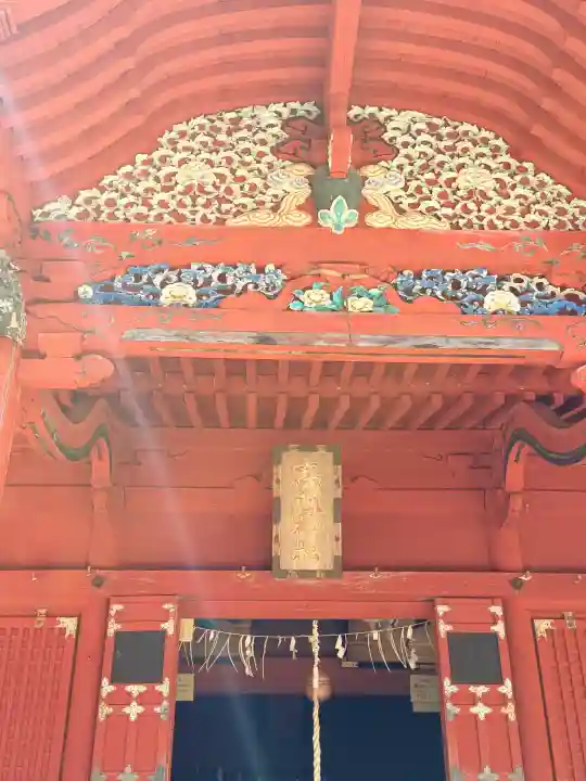 高照神社の{uncategorized: "未分類", other: "その他", undefined: "問題あり", building: "その他建物", grave: "お墓", sacred_gate: "鳥居", guardian: "狛犬", statue: "像", buddha: "仏像", history: "歴史", nature: "自然", garden: "庭園", animal: "動物", pagoda: "塔", temizu: "手水舎", mountain_gate: "山門・神門", sanctuary: "本殿・本堂", subordinate: "末社・摂社", art: "芸術", scenery: "景色", jizo: "地蔵", ema: "絵馬", goshuin: "御朱印", omikuji: "おみくじ", items: "授与品その他", amulet: "お守り", goshuincho: "御朱印帳", eats: "食事", festival: "お祭り", votive_dance: "神楽", shichigosan: "七五三参", wedding: "結婚式", experience: "体験その他", initially: "初詣", around: "周辺", anti_infection: "感染症対策"}