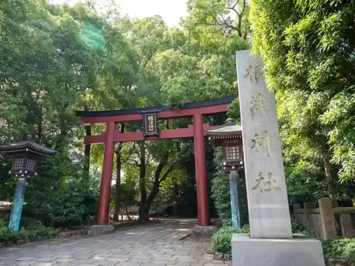 根津神社(東京都)