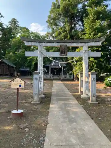 八幡宮(栃木県)