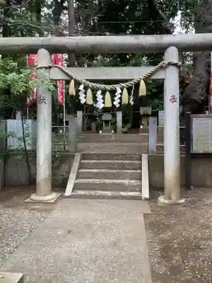 座間神社(神奈川県)