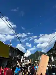 山家神社のお祭り