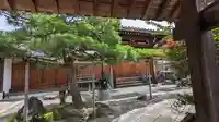 称名寺(京都府)