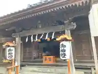 猿田彦神社(新潟県)