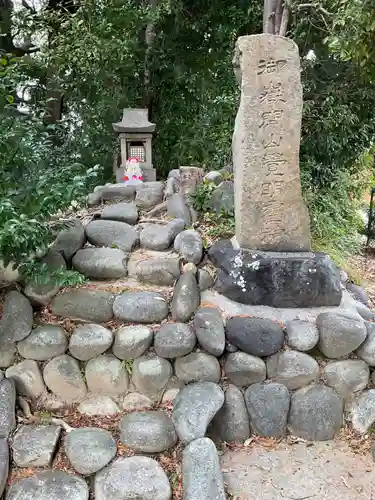 天神社・覚明堂（牛山町）(愛知県)