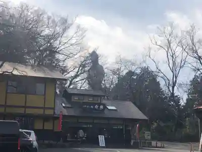 観音山慈眼院(高崎観音)(群馬県)