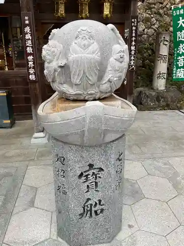 犬山寂光院(愛知県)