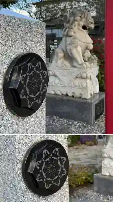 成田山函館別院函館寺(北海道)