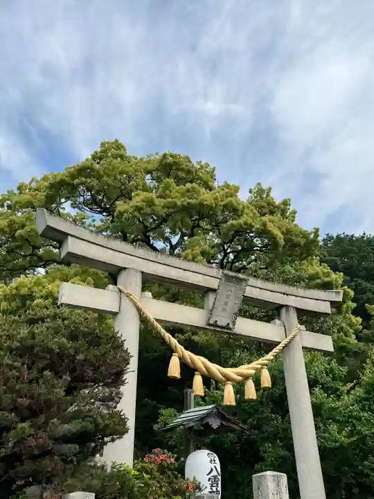 八雲神社(緑町)(栃木県)