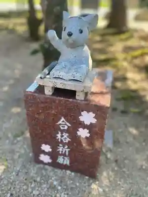 万九千社(島根県)