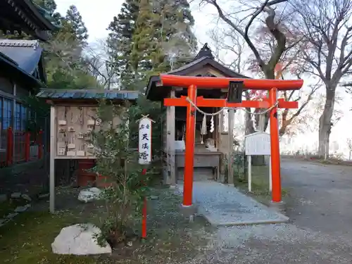 愛宕神社の末社