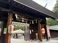札幌護國神社(北海道)
