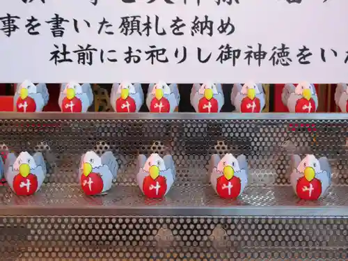 鷲神社のその他建物