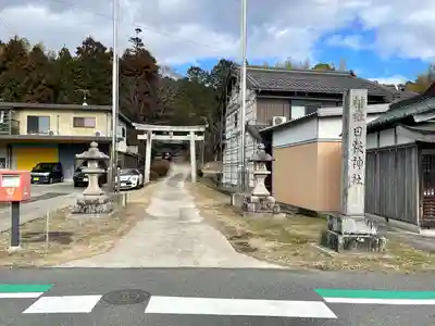 地蔵堂(滋賀県)