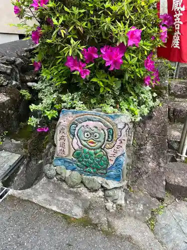 弘願寺(奈良県)