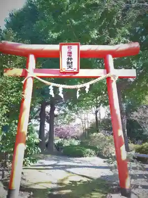 尾曳稲荷神社の鳥居