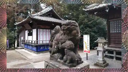 下野 星宮神社(栃木県)