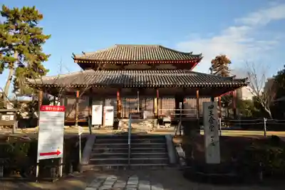 西大寺(奈良県)