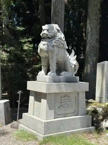 熊野本宮大社(和歌山県)