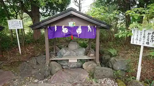 樽前山神社の末社・摂社