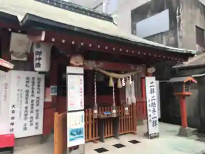 大牟田神社の本殿・本堂