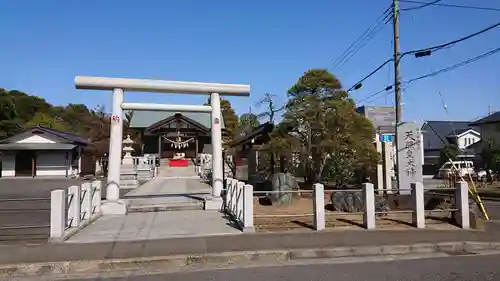 天照皇大神の鳥居