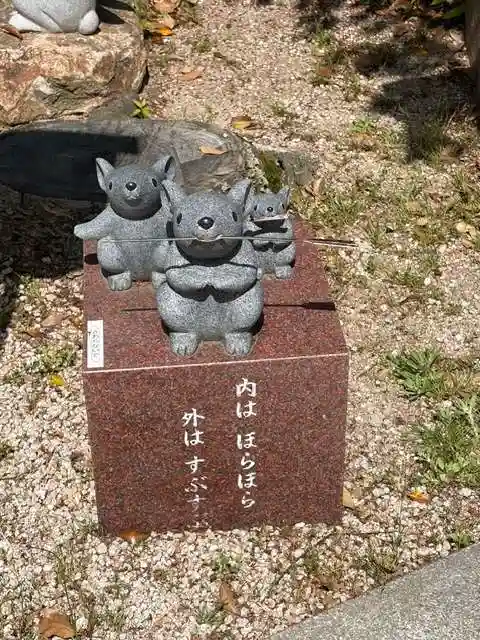 万九千社(島根県)