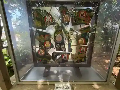 新熊野神社(京都府)