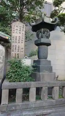 芝大神宮のその他建物