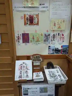 成田山川越別院(埼玉県)