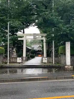 阿豆佐味天神社 立川水天宮の鳥居